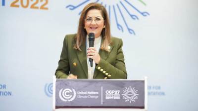 وزيرة التخطيط تطلق مبادرة أصدقاء تخضير الخطط الاستثمارية الوطنية في أفريقيا والدول النامية