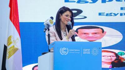 وزيرة التعاون الدولي تشارك في إطلاق مبادرة المدن المصرية المستدامة