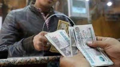 بالزيادة الجديدة.. موعد صرف مرتبات شهر نوفمبر 2022 أحسب راتبك