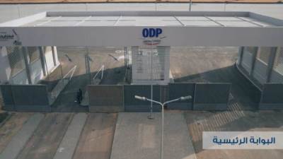 أول ميناء جاف في مصر.. وزير النقل يعلن بدء التشغيل التجريبي لميناء 6  أكتوبر