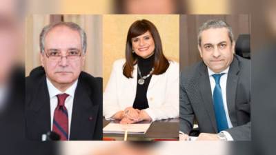 وزيرة الهجرة تفتتح معرض عقارات النيل بالرياض 24 نوفمبر الجاري 