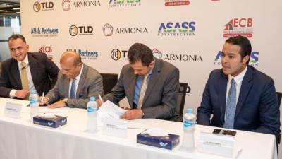«TLD-The Land Developers» تسند عقد مقاولات مع شركة «أساس» لمشروع «أرمونيا» العاصمة الإدارية 