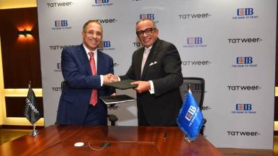 «تطوير مصر»  تحصل علي تمويل من البنك التجاري الدولي بقيمة 400 مليون جنيه 