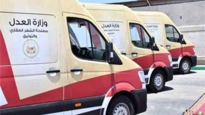 بـ11 محافظة ..فروع توثيق جديدة تعمل خلال الفترة المسائية