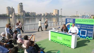 ديسمبر المقبل .. انطلاق معرض بيزنكس تحت شعار «استثمار بامتياز»