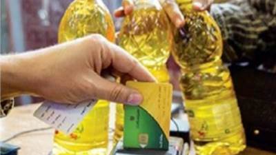 «التموين»: «جميع المقررات التموينية مازالت بنفس الأسعار»