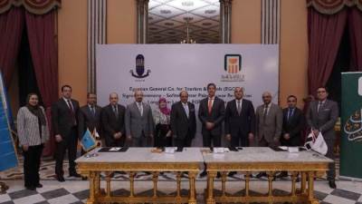 بقيمة 393 مليون جنيه .. البنك الاهلي يوقع قرضا لتجديد قصر  فندق «وتتر بالاس» بالأقصر 