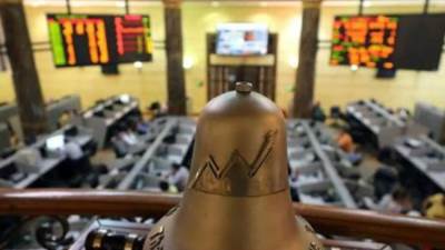 ارتفاع جماعي بمؤشرات البورصة في ختام تعاملات اليوم