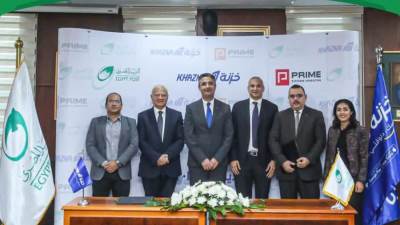 لتقديم خدمة متميزة لأصحاب المعاشات.. البريد يوقع بروتوكول تعاون مع «خزنة»