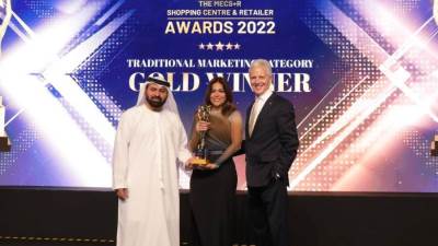 «كايرو فستيفال سيتي مول» يفوز بخمس جوائز من مجلس الشرق الأوسط لمراكز التسوق 