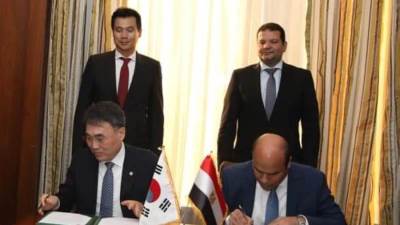 المالية:توقيع مذكرة تفاهم مع كوريا الجنوبية لتحسين منظومة المشتريات الحكومية 