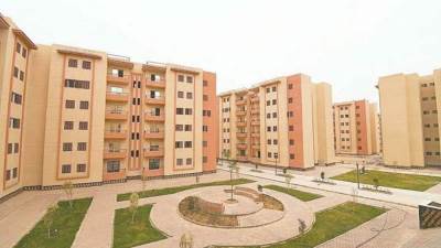 طرح محال تجارية ووحدات إدارية ومهنية وصيدليات للبيع بالمزاد العلني بـ3 مدن جديدة