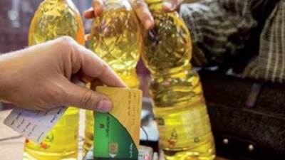 «التموين» تؤكد استقرار أسعار السلع وصرف 57% من مقررات ديسمبر