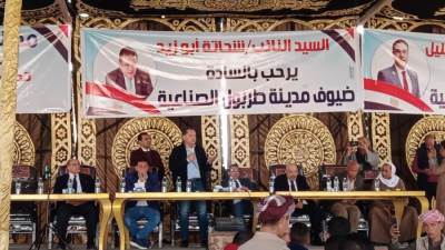 « GV للتنمية العمرانية» تنظم زيارة ميدانية لوفد من النواب وقيادات اتحاد الصناعات لمدينة طربول