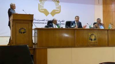 غرفة التطوير العقاري تعلن إجراءات مواجهة تقلبات الأسعار في السوق العقارية