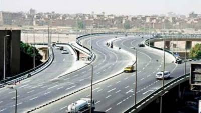 محافظة الجيزة : غلق كلى لمنزل كوبرى أحمد عرابى فى الإتجاه المؤدى الى الطريق الدائرى لمدة 45 يوم