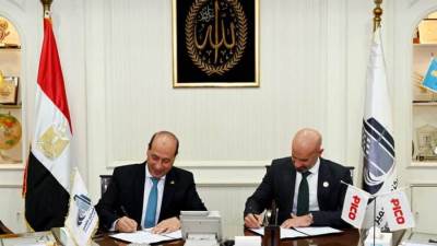 توقيع بروتوكول تعاون بين "الجهاز المركزى للتعمير" وشركة "ابدأ"