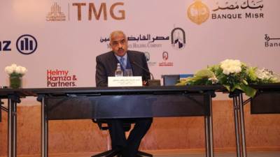 إطلاق « صندوق استثمار مصر العقاري 1» .. عملاق العقارات المصري  «طلعت مصطفى» يجذب مؤسسات مالية واجنبية للاستثمار العقاري