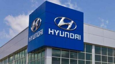 هيونداي تبدأ فى تسريح الموظفين من مصنعها 