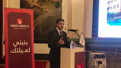 «وادي دجلة للتنمية العقارية» تعزز من خطتها الاستراتيجية بتسليم 1660 وحدة العام الجاري 