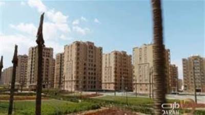 «الوزراء» يوافق على طرح 1284 وحدة سكنية كمرحلة أولى ضمن مشروع «دارة»