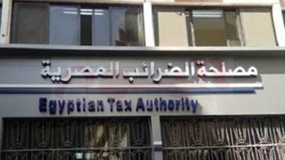 مستشار وزير المالية: «معدلات الضريبة ثابتة في المنظومة الضريبية منذ فترة طويلة»