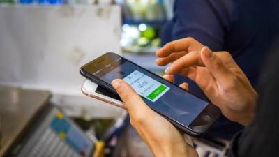 البنك المركزي: تطبيق سياسة تسعيرية جديدة على خدمات التحويل من خلال محفظة الهاتف المحمول