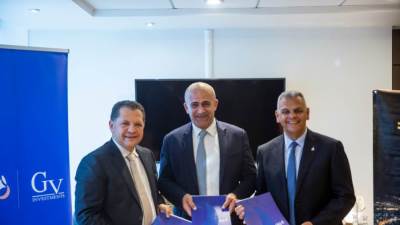 «جي في للاستثمار» تختار «جي أي جي» لتوفير  التغطية التأمينية لمدينة "طربول" الصناعية