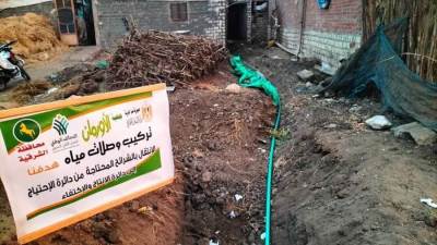 مياه الشرقية: توصيل ٤٩٩ وصلة مياه بقري حياه كريمة بالإشتراك مع جمعية الأورمان