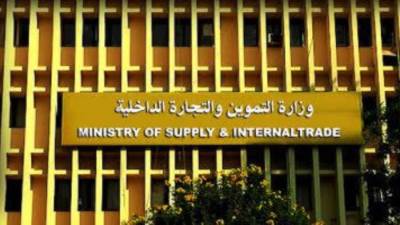 التموين:تنفيذ 21 مشروعًا في 14 محافظة باستثمارات 60 مليار جنيه في 5 سنوات