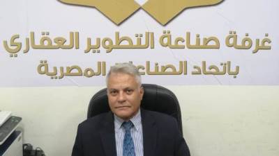 «غرفة التطوير العقاري» تدشن لجنة «التواصل مع الجهات الحكومية وإدارة الأزمات» لحل مشكلات المطورين