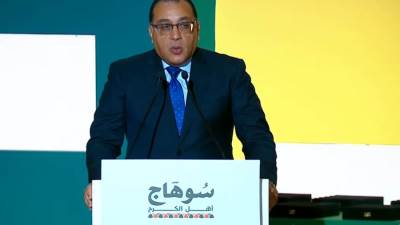 «مدبولى» : سوهاج الجديدة من أهم المدن في خطة تنمية وإعمار الصعيد