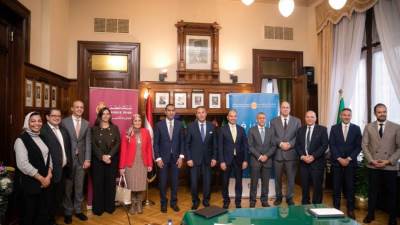 توقيع مذكرة تفاهم بين المعهد المصرفي وبنك مصر لتطوير رأس المال البشري في تكنولوجيا المعلومات
