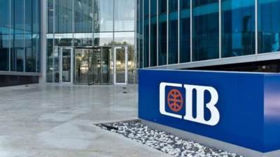 غد الأربعاء .. البنك التجارى الدولى يطرح شهادة إدخار بعائد 22.5%