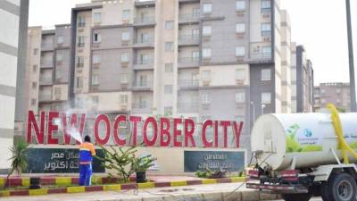 رئيس الجهاز: حملة نظافة موسعة وأخرى لتنفيذ قرارات غلق وتشميع لأنشطة مخالفة بمدينة أكتوبر الجديدة