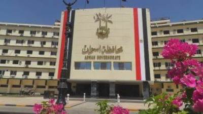 «التخطيط»: 9.5 مليار جنيه استثمارات عامة لأسوان بخطة العام المالي الجاري 