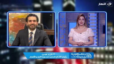 برنامج «الجمهورية الجديدة» يناقش مستقبل مشروع العاصمة الإدارية 