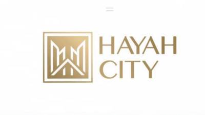 مجموعة «طايل جروب» تطلق مشروع "حياة سيتى" أول مدينة متكاملة بأسيوط الجديدة