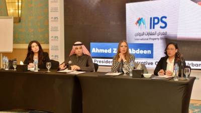 فبراير المقبل .. بدء  فعاليات الدورة الـ19 من «معرض العقارات الدولي IPS» في دبي 