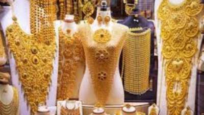 استقرار بعد انخفاض.. سعر الذهب اليوم الاثنين 16 يناير 2023 في الصاغة