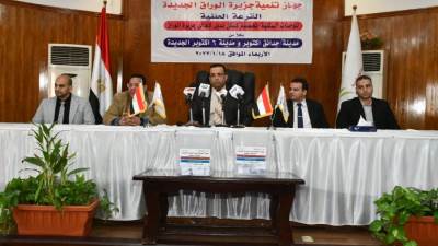 لسكان جزيرة الوراق.. «الإسكان»: إجراء القرعة العلنية لـ28 وحدة بديلة بمدينتي حدائق أكتوبر وأكتوبر الجديدة