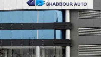 «جي بي» تقرر بيع 45% من حصتها في جي بي للتأجير التمويلي بـ 855 مليون جنيه