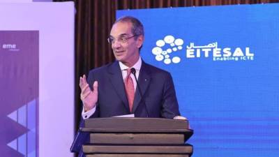 وزير الاتصالات يفتتح القمة الأولى للتحالف العالمى لأشباه الموصلات (GSA) في القاهرة