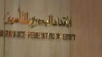 اتحاد الشركات يحث القطاع على تغييـر أنمــاط العمــل التقليديــة ومواكبــة التطــور