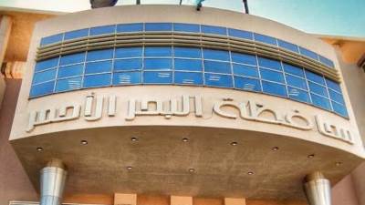 «التخطيط»: 7.9 مليار جنيه استثمارات مُوجهة للبحر الأحمر بخطة 2023/22