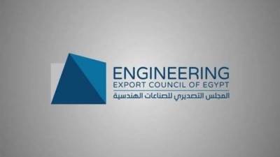 لأول مرة.. ارتفاع صادرات مصر من "الصناعات الهندسية" إلى 3.8 مليار دولار عام 2022