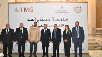 «طلعت مصطفى» يطرح إطلاق اسم «صناع الغد» على مدارس التكنولوجيا التطبيقية.. ووزير التعليم يرحب بالمقترح