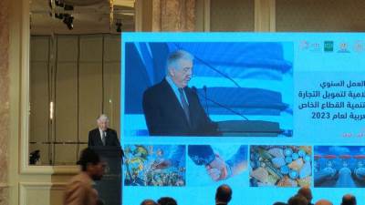 رئيس المؤسسة الدولية الإسلامية لتمويل التجارة: «مصر ملتزمة بسداد تعهداتها في مواعيدها»