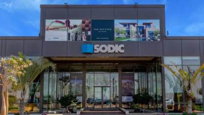 بقيمة 2.75 مليار جنيه ..«سوديك» توقع عقد تسهيل ائتماني مع البنك العربي الإفريقي الدولي