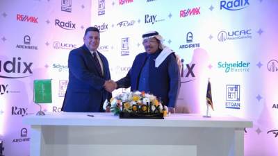 مذكرة تفاهم بين «شنايدر إلكتريك»و «رادكس العقارية» لتوفير حلول إدارة المباني لمشروعي  Agile Business Complex وRay Residence بالعاصمة الإدارية الجديدة 